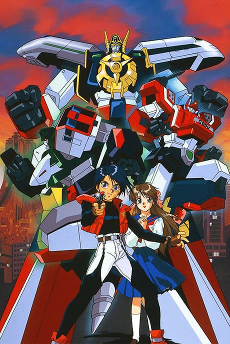 Pôster oficial do anime Yuusha Tokkyuu Might Gaine em português