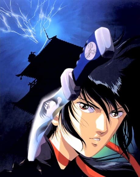 Pôster oficial do anime Yotoden: Chronicle of the Warlord Period em português