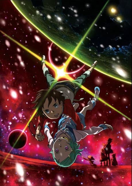 Pôster oficial do anime Eureka Seven: Boa Noite. Durmam Bem. Jovens Amantes em português