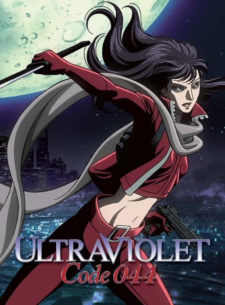 Pôster oficial do anime Ultraviolet: Code 044 em português