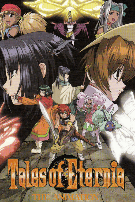 Pôster oficial do anime Tales Of Eternia em português