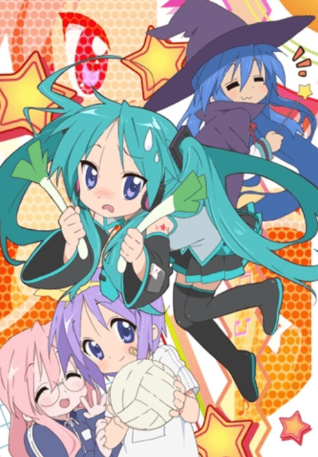 Pôster oficial do anime Lucky☆Star OVA em português