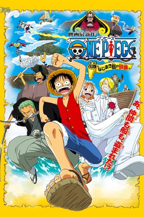 Pôster oficial do anime One Piece: Aventura na Ilha Nejimaki em português