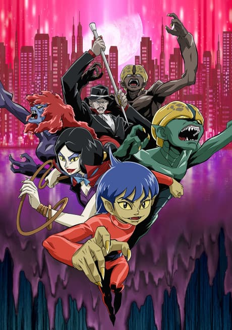 Pôster oficial do anime Bem - O Monstro Humanoide em português