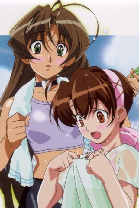 Pôster oficial do anime Ai Mai Mi! Strawberry Egg em português