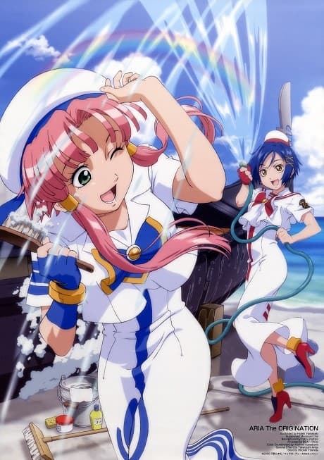 Pôster oficial do anime ARIA The NATURAL: Sono Futatabi Deaeru Kiseki ni... em português