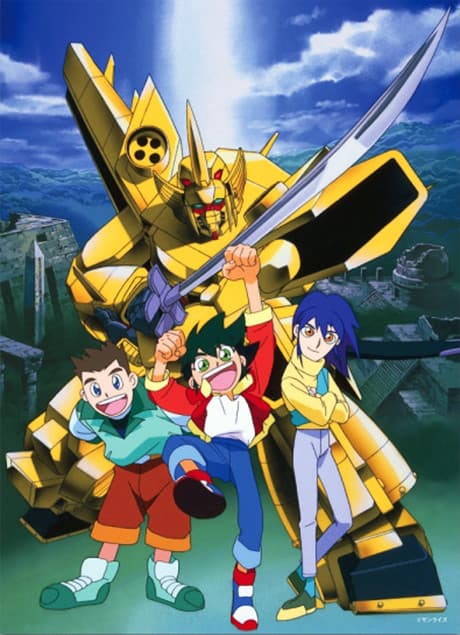 Pôster oficial do anime The Brave of Gold Goldran em português