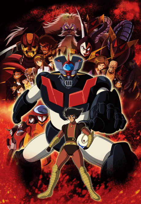 Pôster oficial do anime Mazinger Edition Z: The Impact! em português