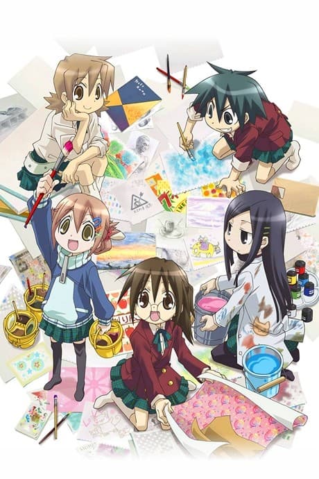 Pôster oficial do anime GA Geijutsuka Art Design Class em português