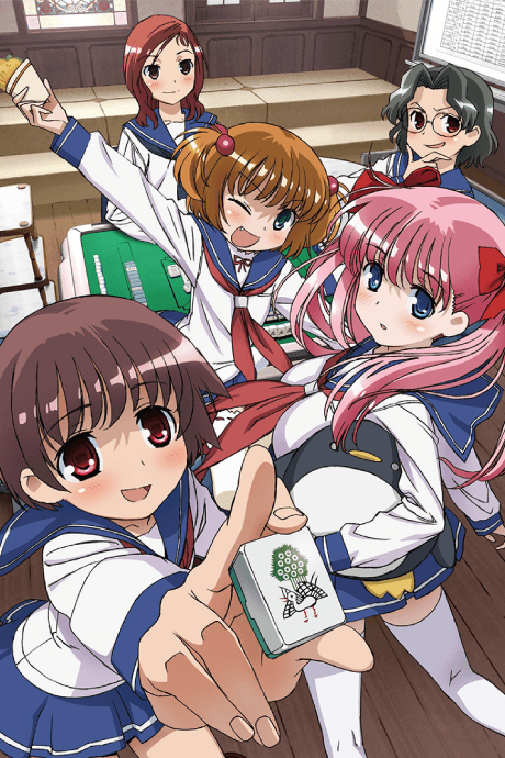 Pôster oficial do anime Saki em português