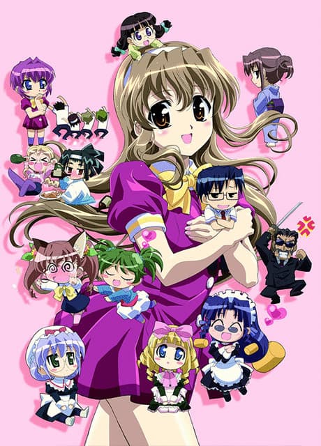 Pôster oficial do anime Haruka Nogizaka's Secret: Purezza em português