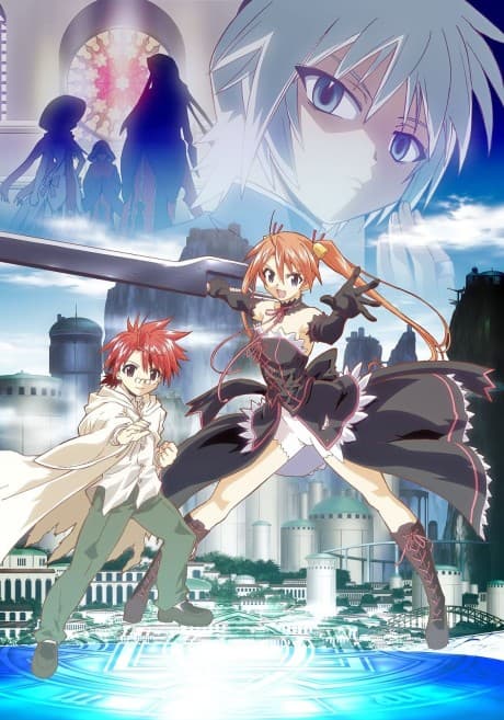 Pôster oficial do anime Mahou Sensei Negima! Mou Hitotsu no Sekai em português