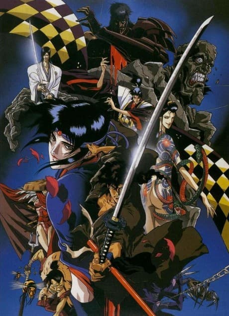 Pôster oficial do anime Ninja Scroll: O Filme em português