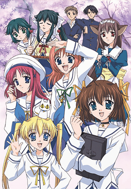 Pôster oficial do anime Da Capo em português