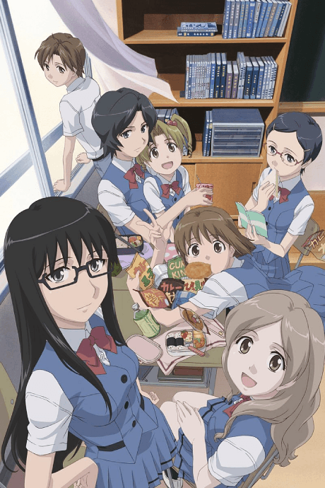 Pôster oficial do anime Sasameki Koto em português