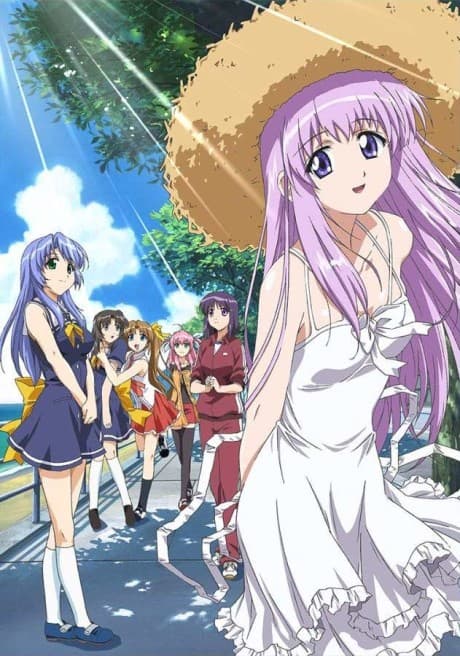 Pôster oficial do anime Lamune em português