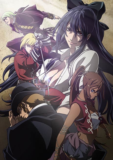 Pôster oficial do anime Tatakau Shisho: The Book of Bantorra em português