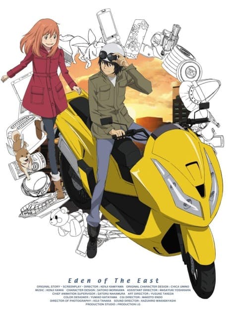Pôster oficial do anime Eden of The East Compilation: Air Communication em português
