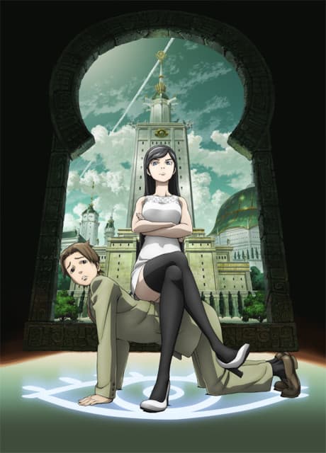 Pôster oficial do anime Seikimatsu Occult Gakuin em português