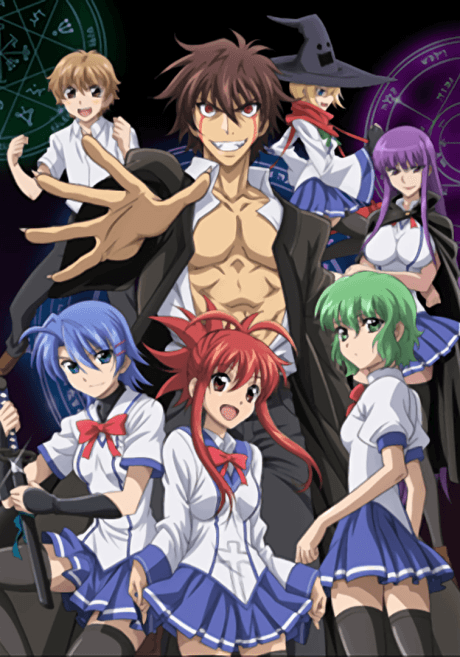 Pôster oficial do anime Rei Demônio Daimao em português