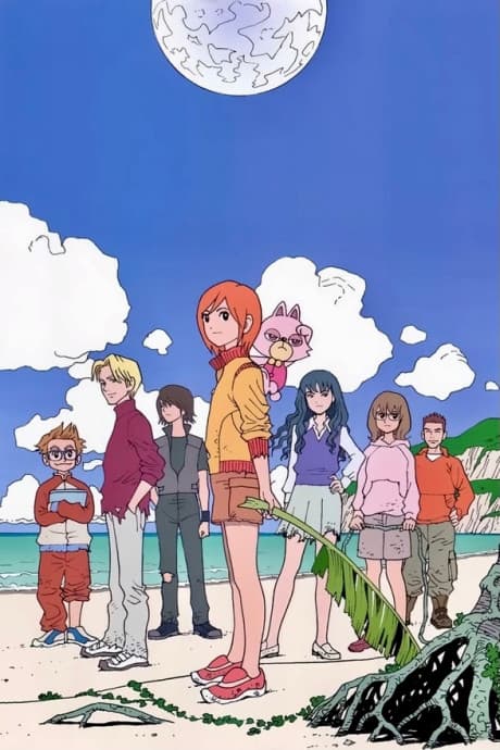 Pôster oficial do anime Planet Survival em português