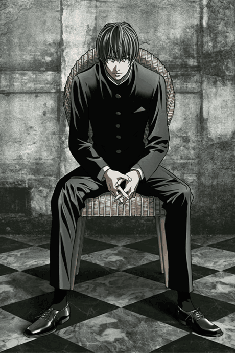 Pôster oficial do anime Aoi Bungaku Series em português