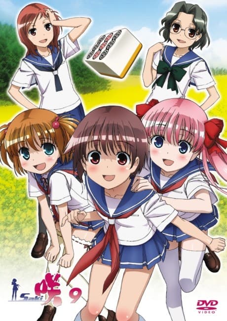 Pôster oficial do anime Saki Picture Drama em português