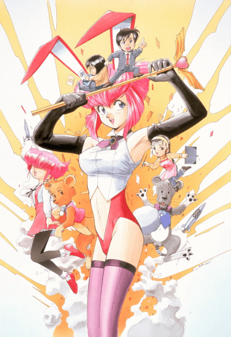 Pôster oficial do anime Otaku no Video em português