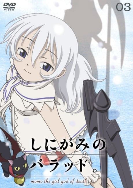 Pôster oficial do anime Momo, the Girl God of Death em português