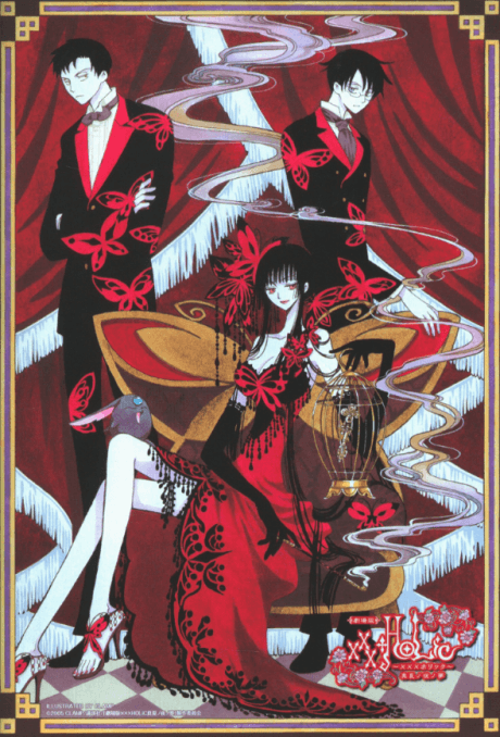 Pôster oficial do anime xxxHOLiC: Sonho de uma Noite de Verão em português
