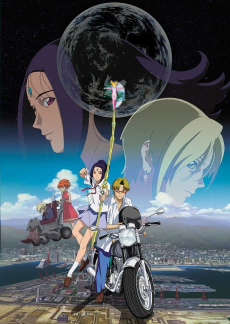 Pôster oficial do anime Arjuna: A Deusa do Tempo em português