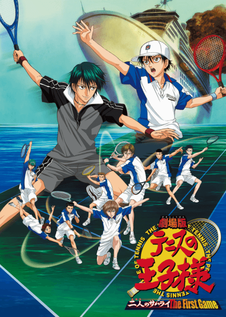 Pôster oficial do anime Tennis no Ouji-sama: Futari no Samurai - The First Game em português
