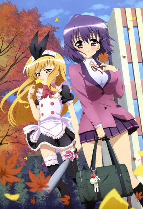 Pôster oficial do anime MM! em português