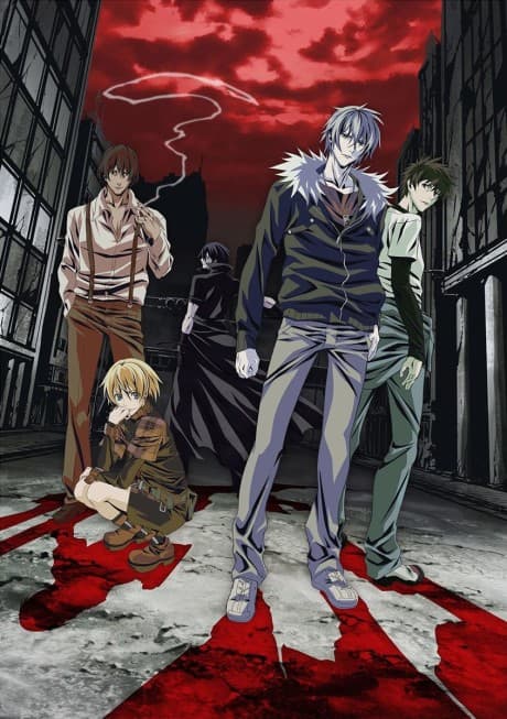 Pôster oficial do anime Togainu No Chi em português