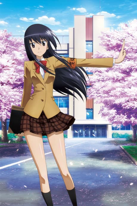 Pôster oficial do anime Seitokai Yakuindomo em português