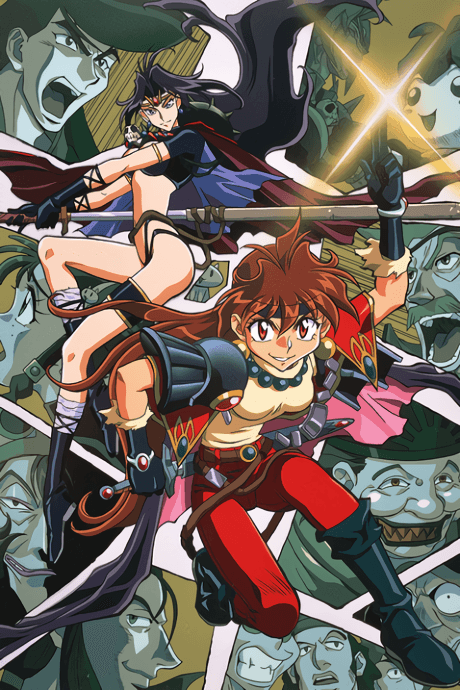 Pôster oficial do anime Slayers Great em português