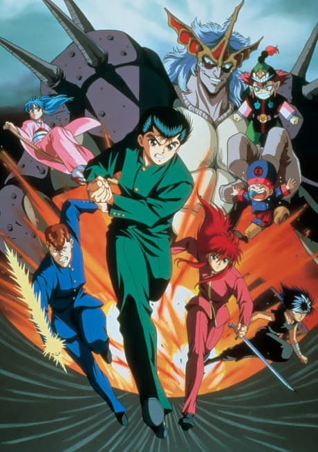 Pôster oficial do anime Yu Yu Hakusho: O Rapto de Koenma em português