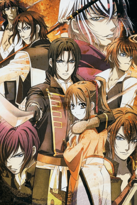 Pôster oficial do anime Hakuoki Reimeiroku em português