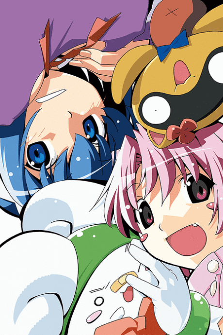 Pôster oficial do anime Nurse Witch Komugi Special Ep: Hunch of another Festival em português