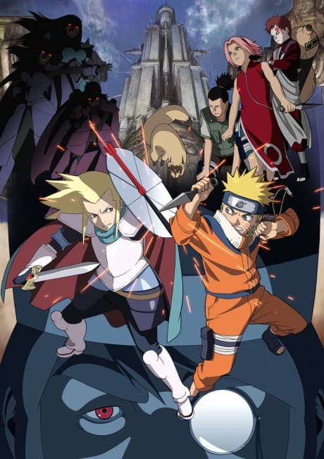 Pôster oficial do anime Naruto: A Lenda da Pedra de Gelel em português