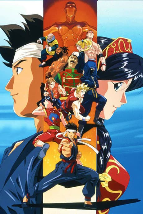Pôster oficial do anime Virtua Fighter em português