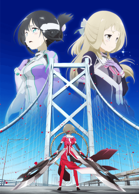Pôster oficial do anime Yuuki Yuuna wa Yuusha de Aru: Washio Sumi no Shou 2 - Tamashii em português