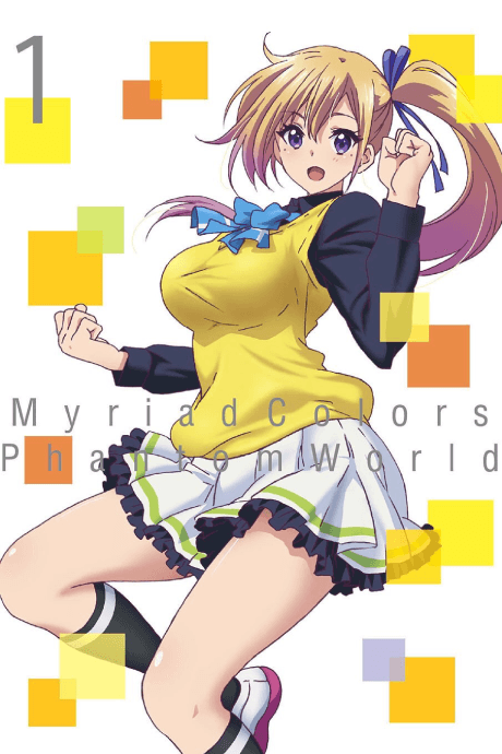Pôster oficial do anime Myriad Colors Phantom World: Limitless Phantom World em português