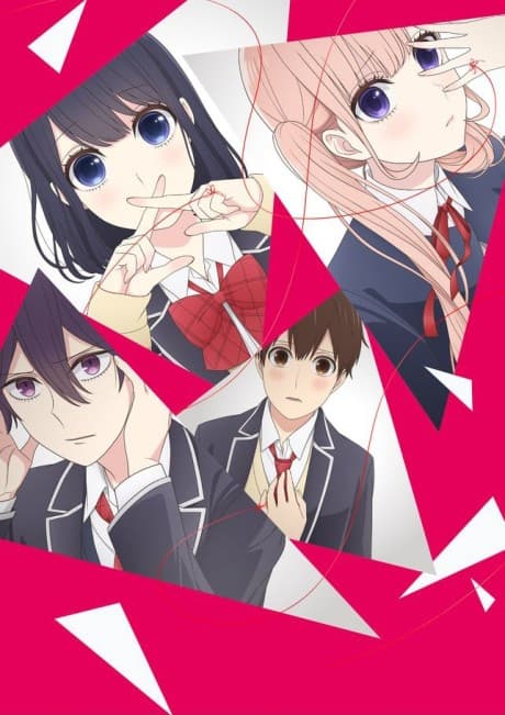 Pôster oficial do anime Koi To Uso em português