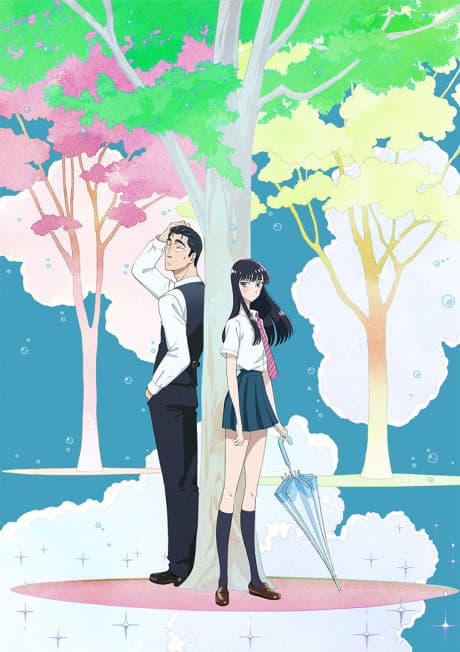 Pôster oficial do anime Depois da Chuva em português