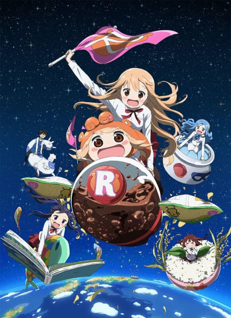 Pôster oficial do anime Himouto! Umaru-chan R em português