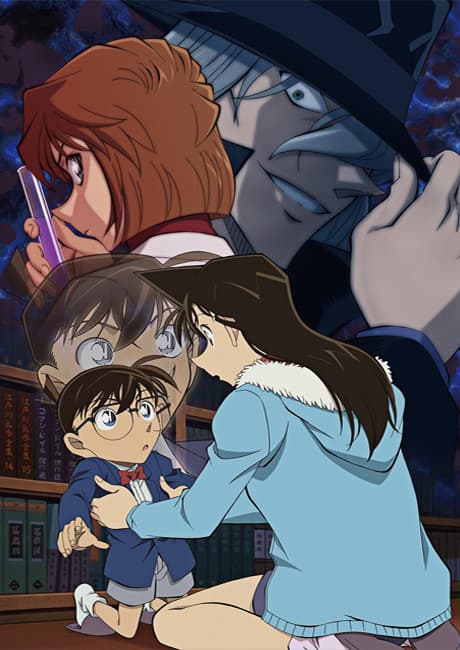 Pôster oficial do anime Case Closed: Episode One - The Great Detective Turned Small em português