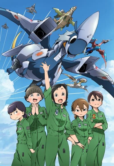 Pôster oficial do anime Pilotos de Dragão - Hisone to Masotan em português