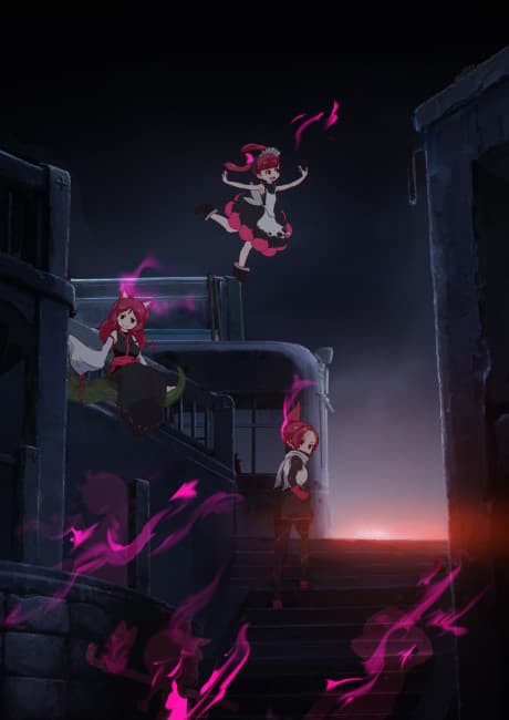 Pôster oficial do anime Kemurikusa (TV) em português