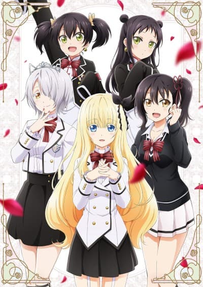 Pôster oficial do anime Juliet no Internato em português
